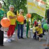 Manifestacja Działkowców w Szczecinie